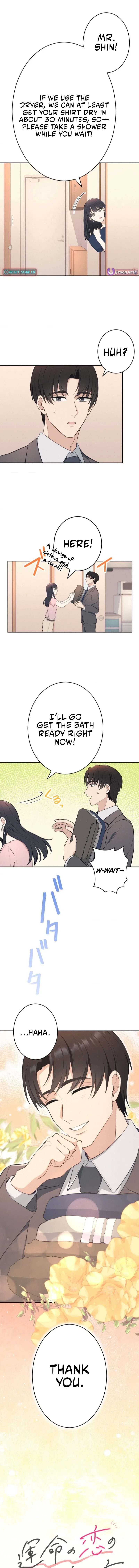 How to Start a Fated Love Chapter 10 – Page 4