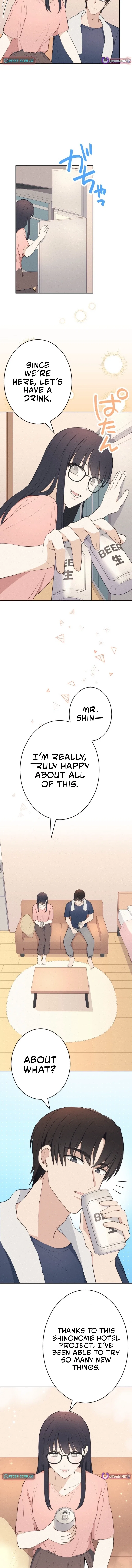 How to Start a Fated Love Chapter 10 – Page 10
