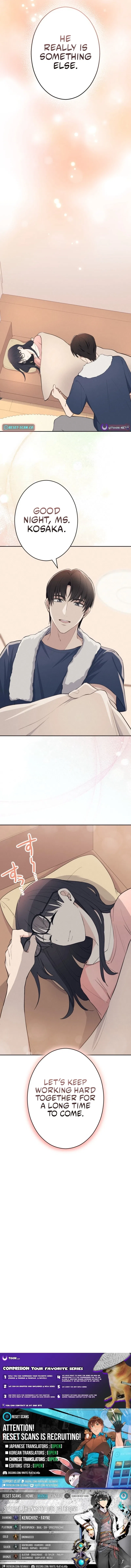 How to Start a Fated Love Chapter 10 – Page 12