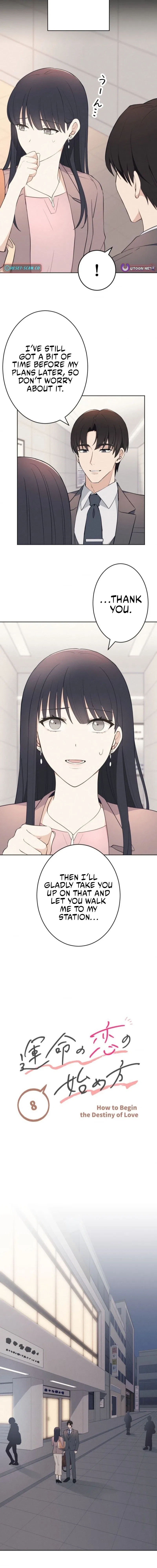 How to Start a Fated Love Chapter 8 – Page 3