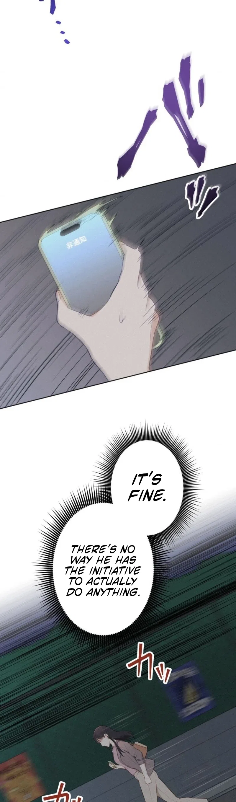 How to Start a Fated Love Chapter 8 – Page 10