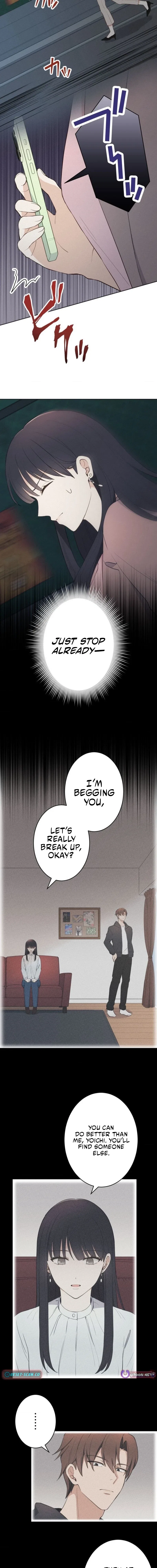 How to Start a Fated Love Chapter 8 – Page 11