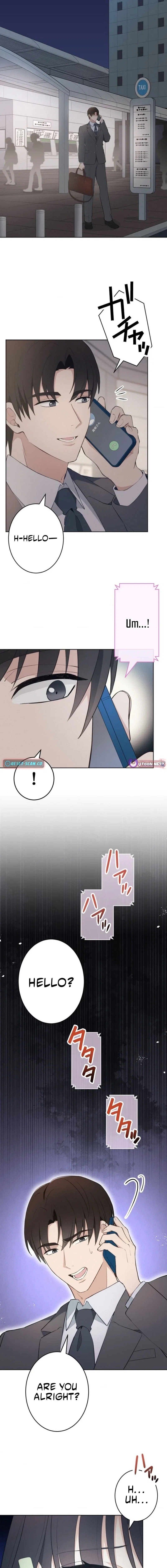 How to Start a Fated Love Chapter 8 – Page 16