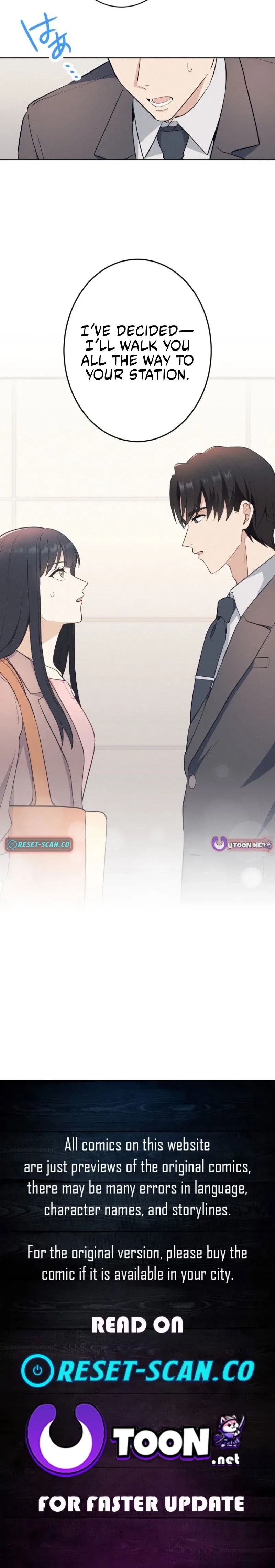 How to Start a Fated Love Chapter 7 – Page 12