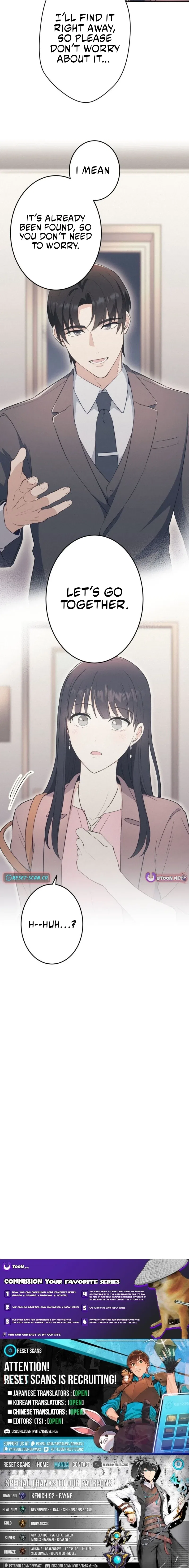 How to Start a Fated Love Chapter 6 – Page 12