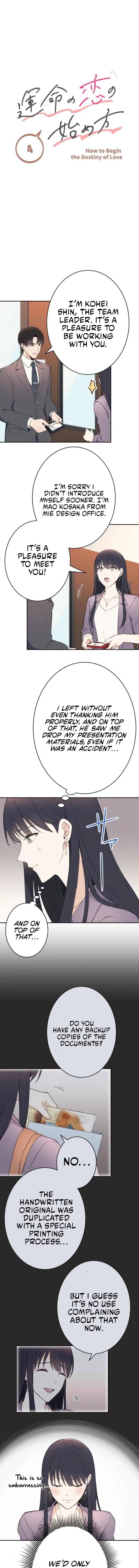 How to Start a Fated Love Chapter 4 – Page 2