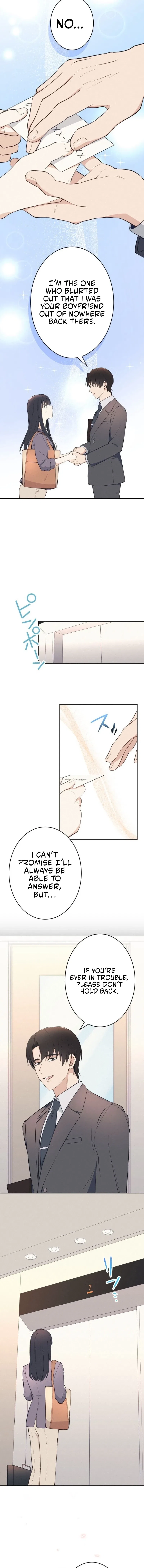 How to Start a Fated Love Chapter 4 – Page 12