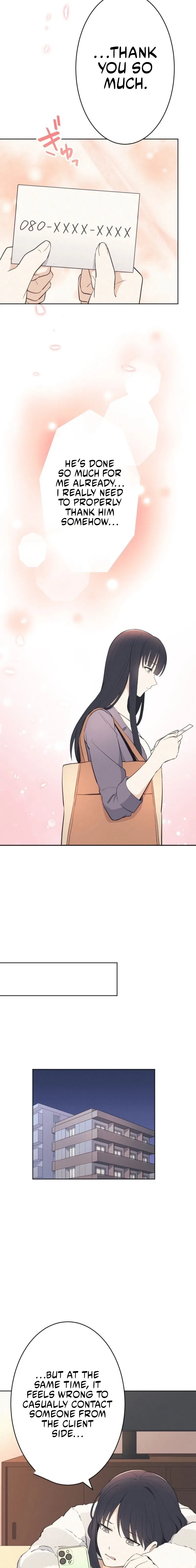 How to Start a Fated Love Chapter 4 – Page 13