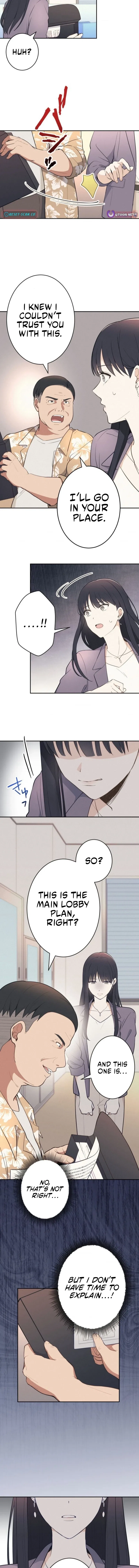 How to Start a Fated Love Chapter 3 – Page 2