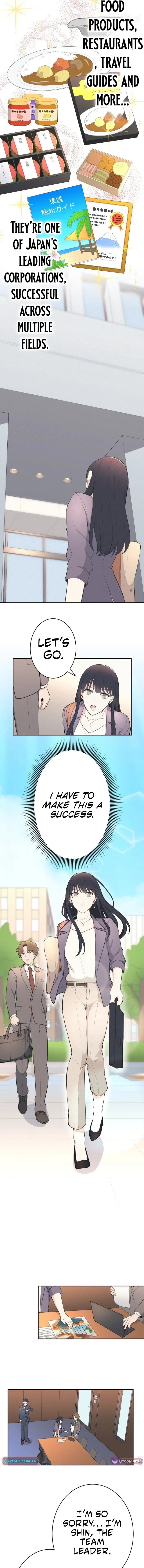 How to Start a Fated Love Chapter 3 – Page 7