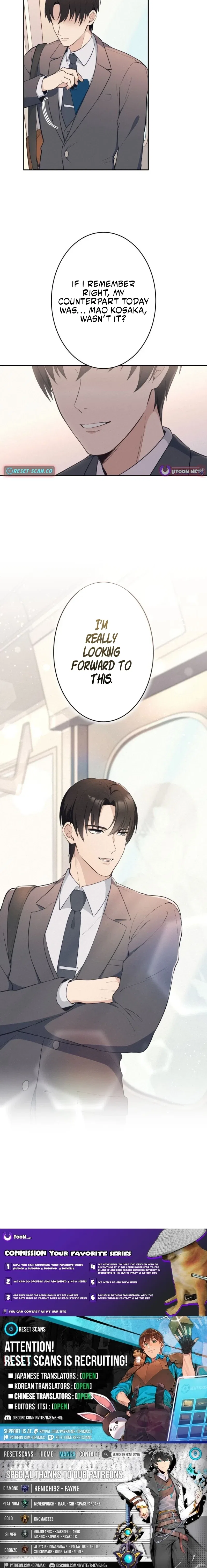 How to Start a Fated Love Chapter 2 – Page 12