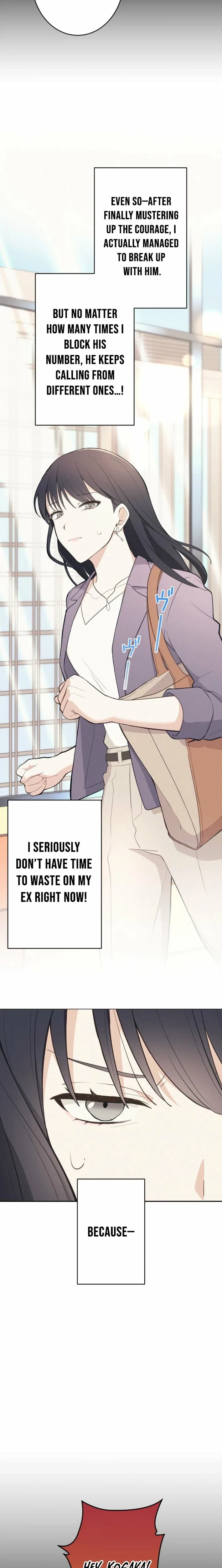 How to Start a Fated Love Chapter 1 – Page 6