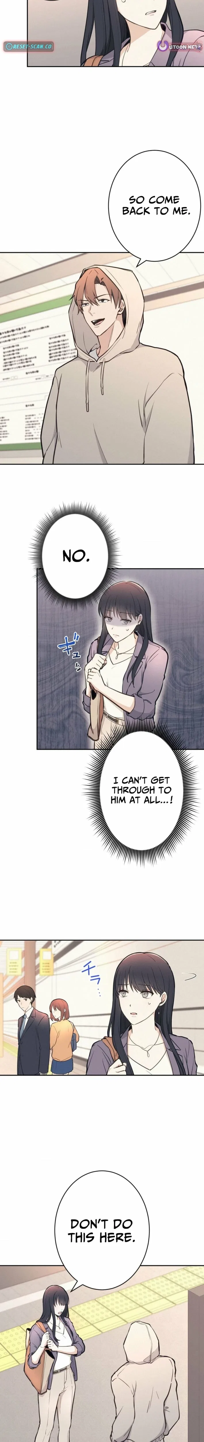 How to Start a Fated Love Chapter 1 – Page 14