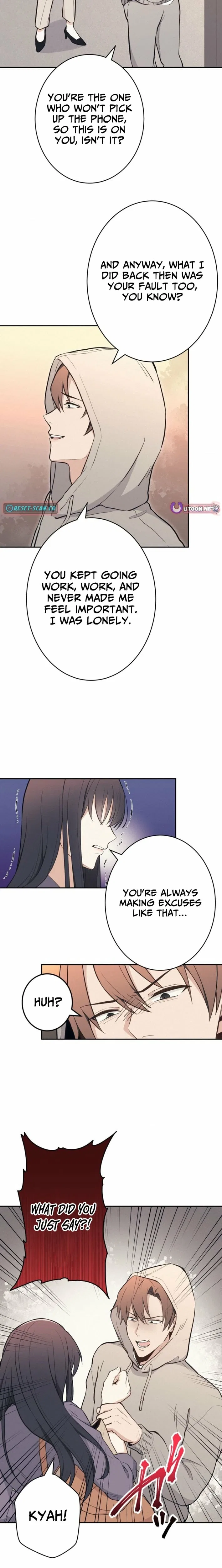 How to Start a Fated Love Chapter 1 – Page 15