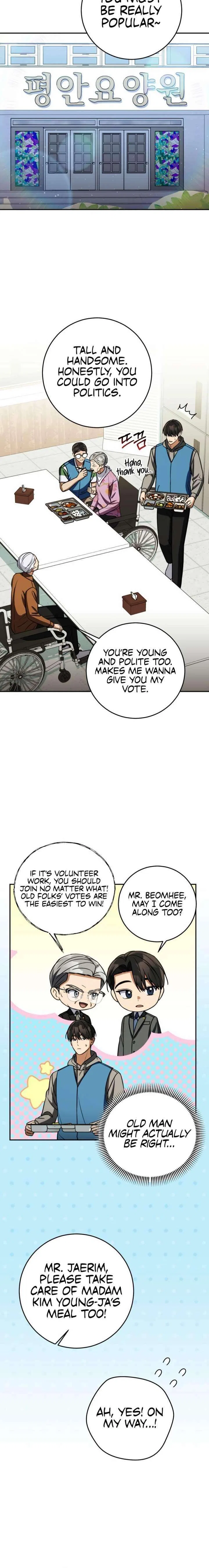 May the Congressman Protect You Chapter 71 – Page 2
