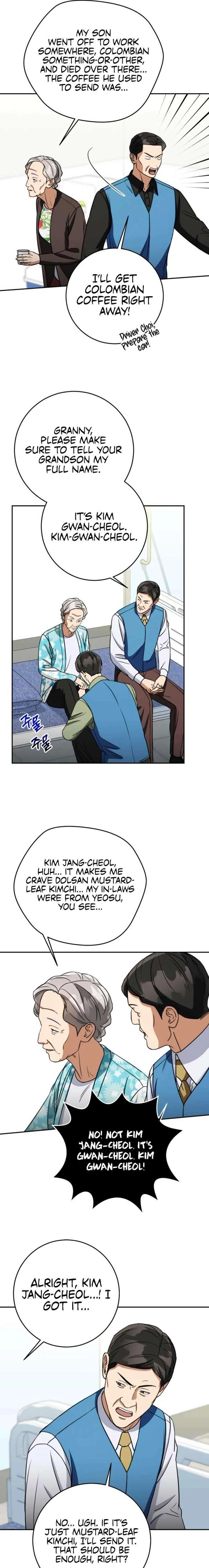 May the Congressman Protect You Chapter 71 – Page 17