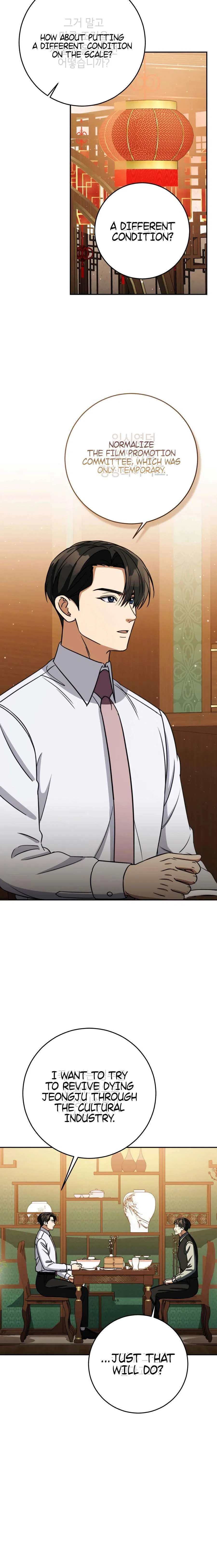 May the Congressman Protect You Chapter 70 – Page 6