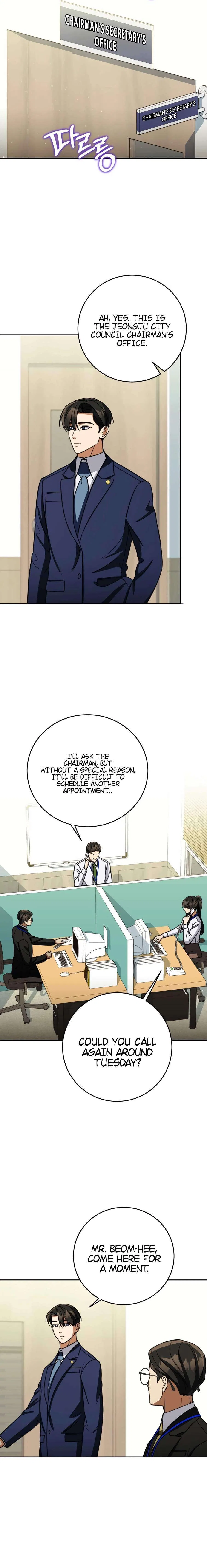 May the Congressman Protect You Chapter 70 – Page 13