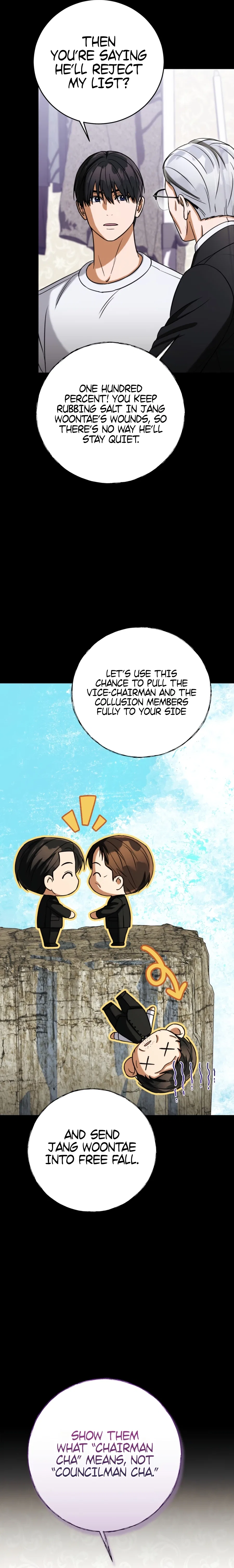 May the Congressman Protect You Chapter 64 – Page 12