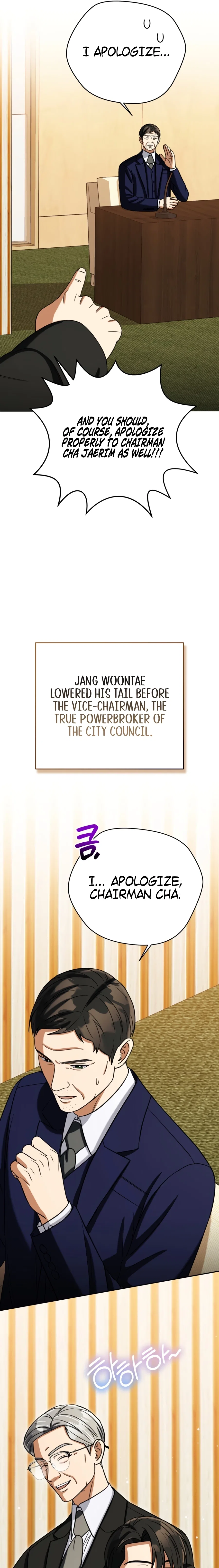May the Congressman Protect You Chapter 64 – Page 14