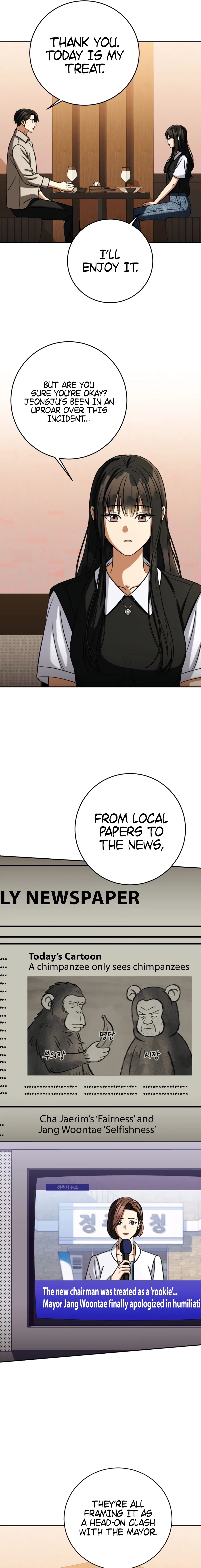 May the Congressman Protect You Chapter 64 – Page 16