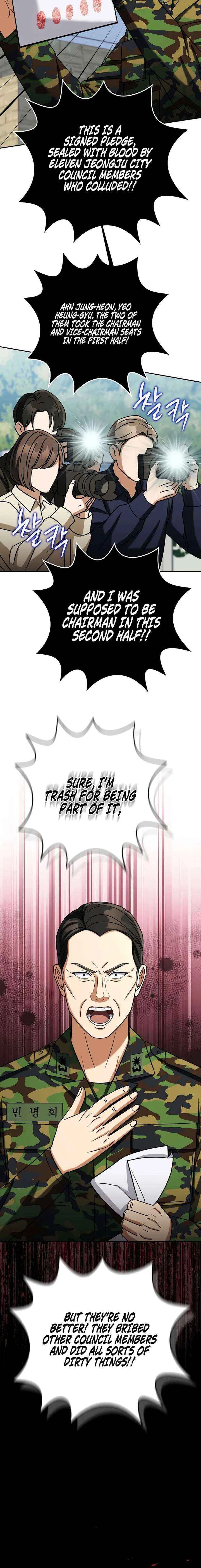 May the Congressman Protect You Chapter 62 – Page 13