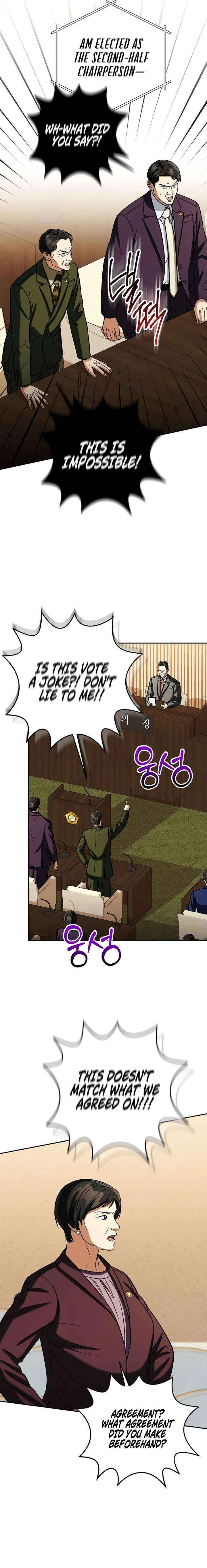 May the Congressman Protect You Chapter 61 – Page 16