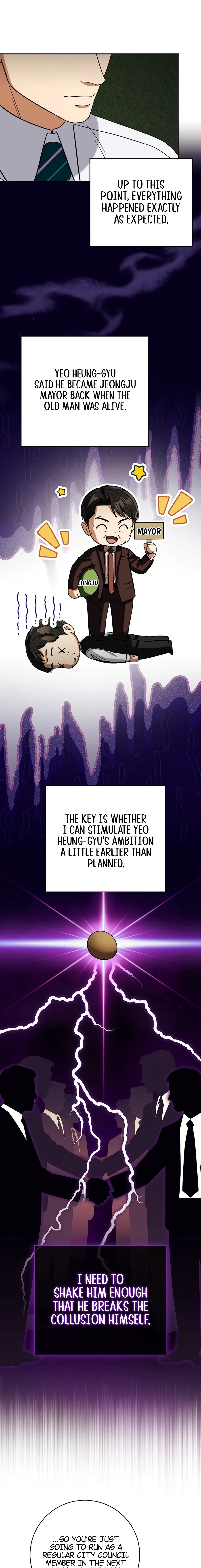 May the Congressman Protect You Chapter 60 – Page 8
