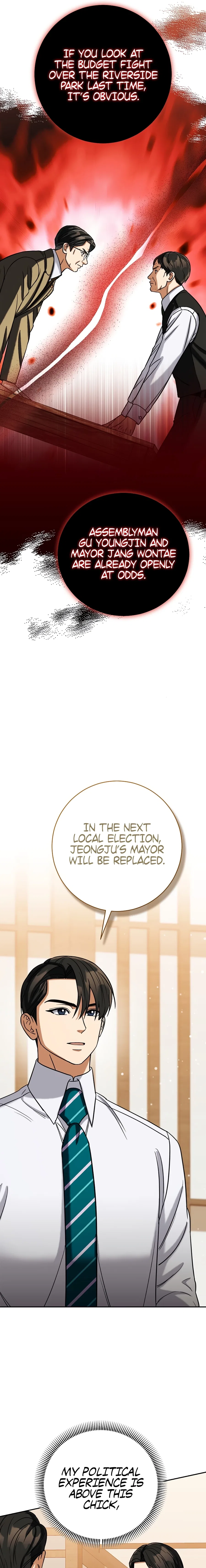 May the Congressman Protect You Chapter 60 – Page 10