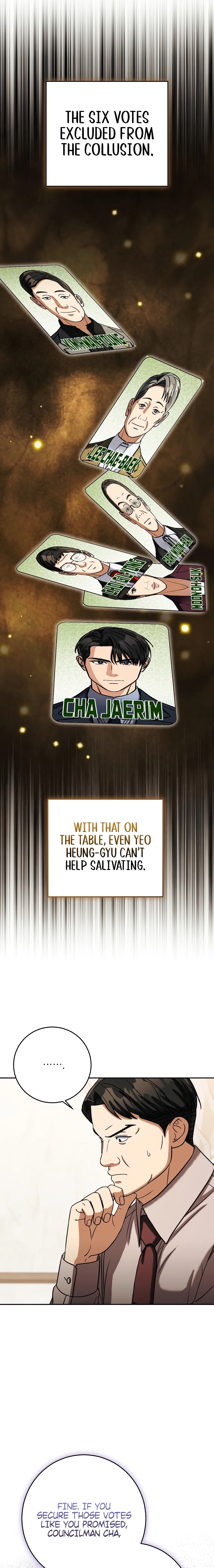 May the Congressman Protect You Chapter 60 – Page 16