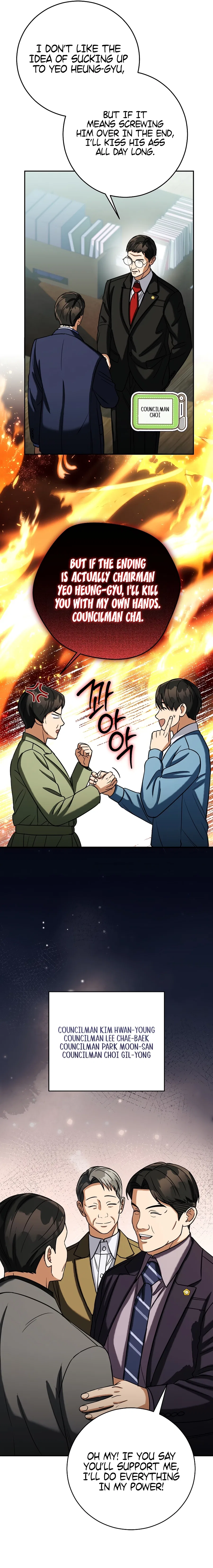May the Congressman Protect You Chapter 60 – Page 20
