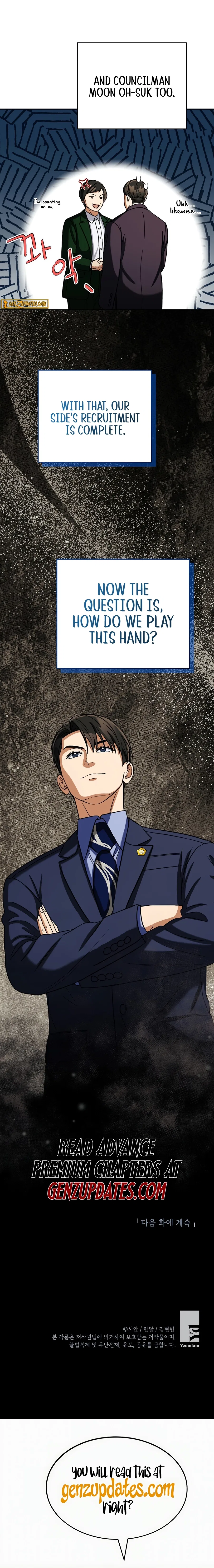 May the Congressman Protect You Chapter 60 – Page 21