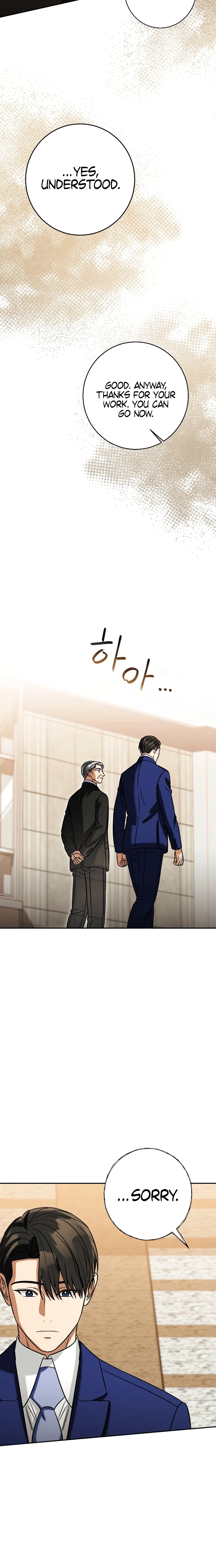 May the Congressman Protect You Chapter 59 – Page 4