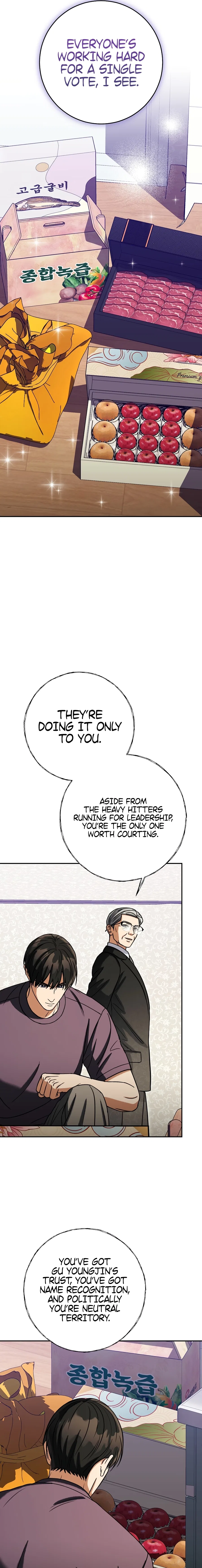 May the Congressman Protect You Chapter 59 – Page 11