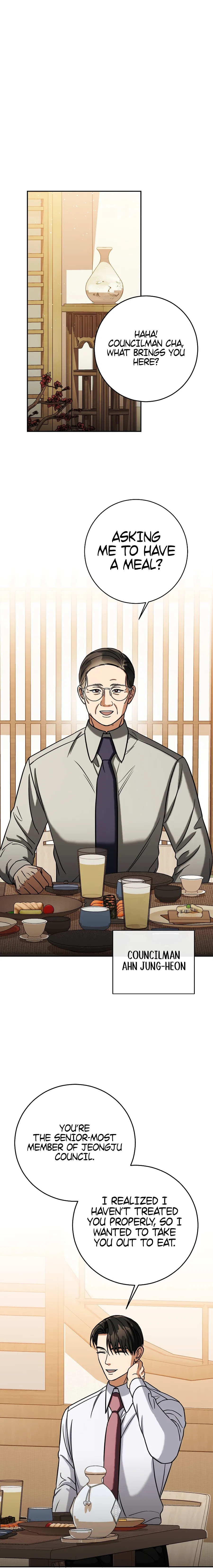May the Congressman Protect You Chapter 59 – Page 17