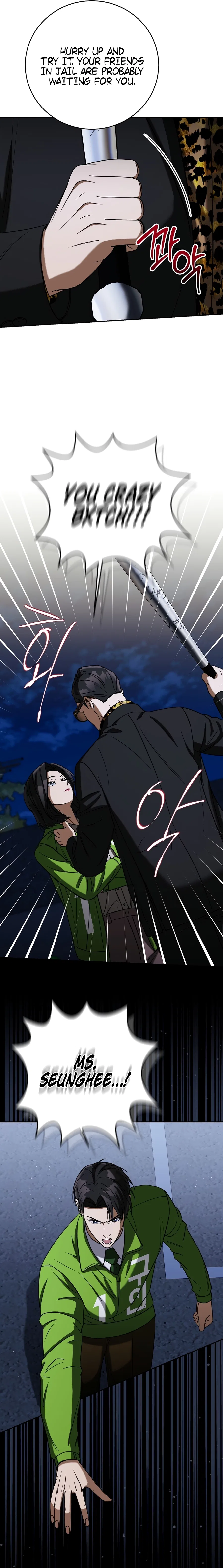 May the Congressman Protect You Chapter 58 – Page 6