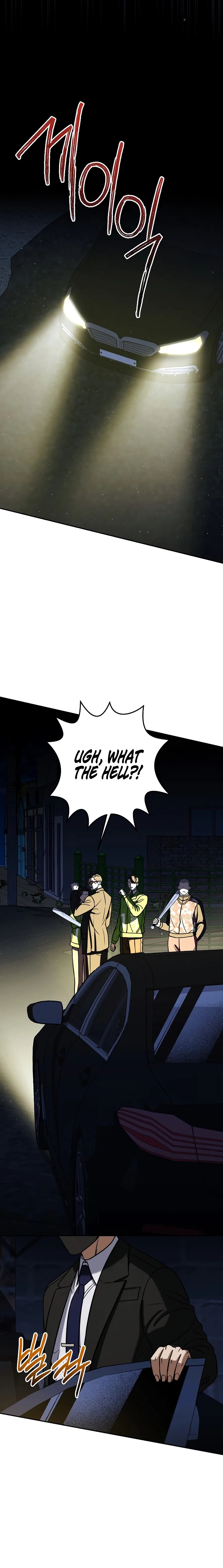 May the Congressman Protect You Chapter 58 – Page 7