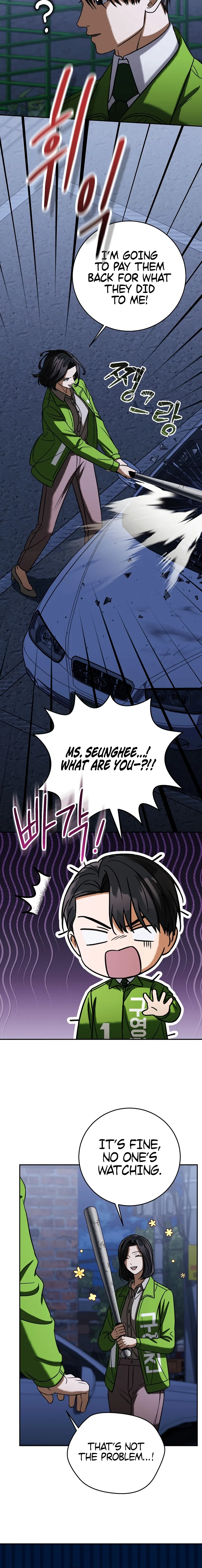 May the Congressman Protect You Chapter 58 – Page 11