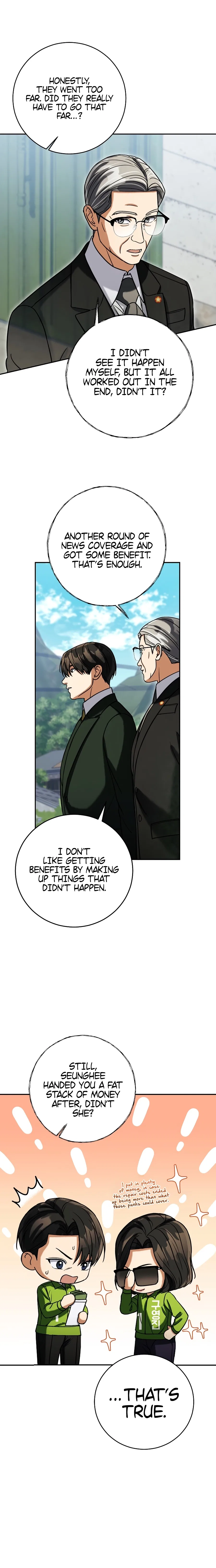 May the Congressman Protect You Chapter 58 – Page 17