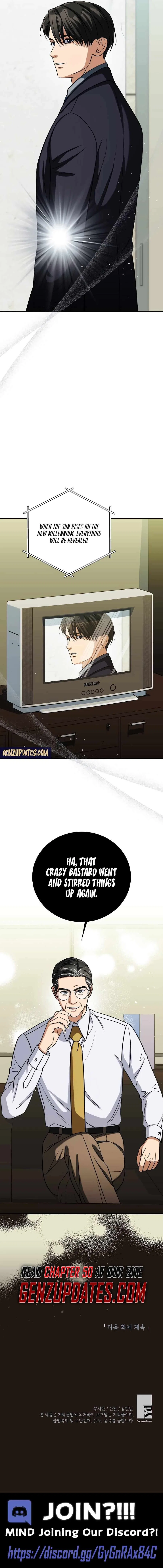 May the Congressman Protect You Chapter 49 – Page 12