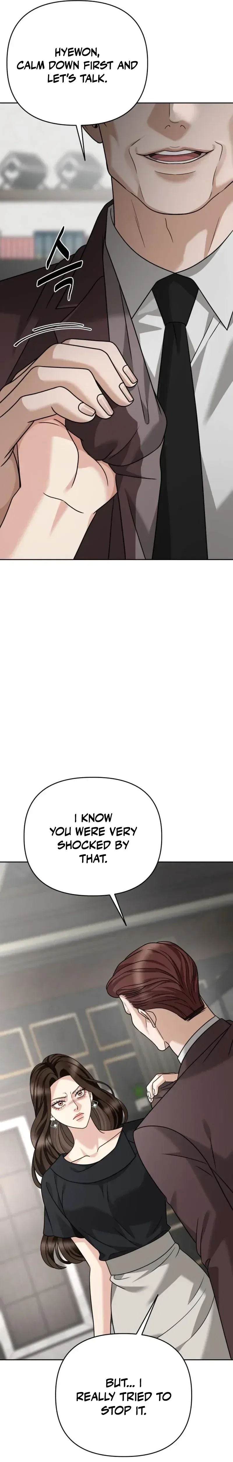 The Wavering Husband Chapter 33 – Page 4