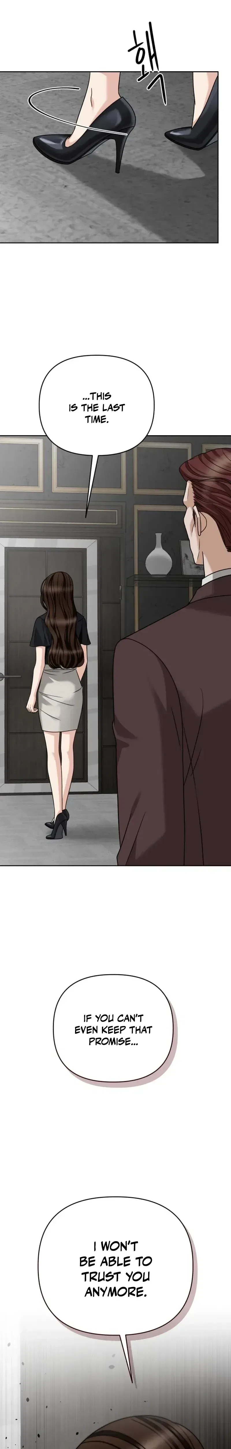 The Wavering Husband Chapter 33 – Page 14