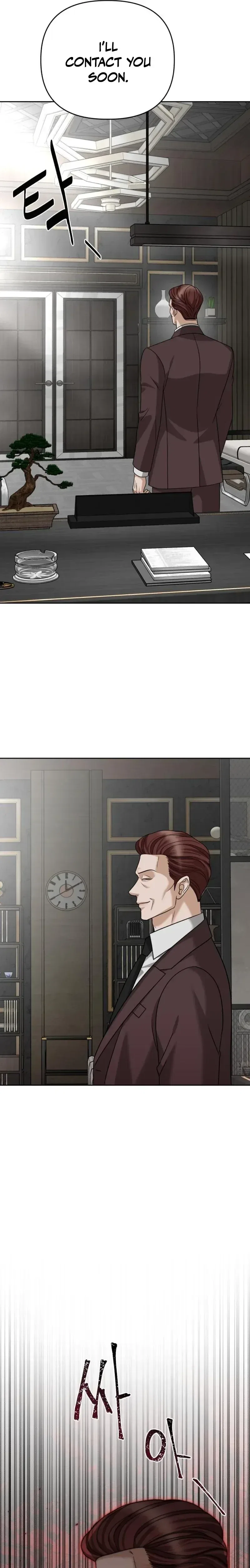 The Wavering Husband Chapter 33 – Page 16