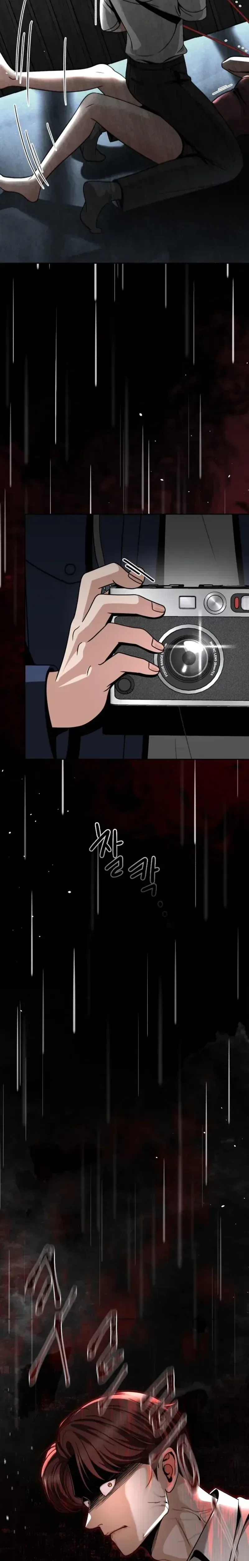 The Wavering Husband Chapter 33 – Page 44