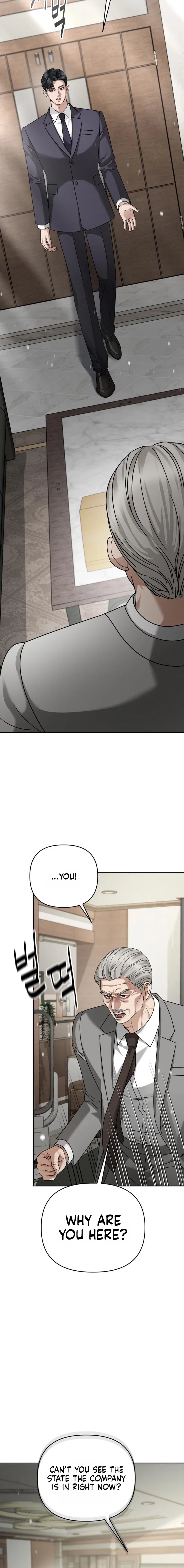 The Wavering Husband Chapter 32 – Page 18