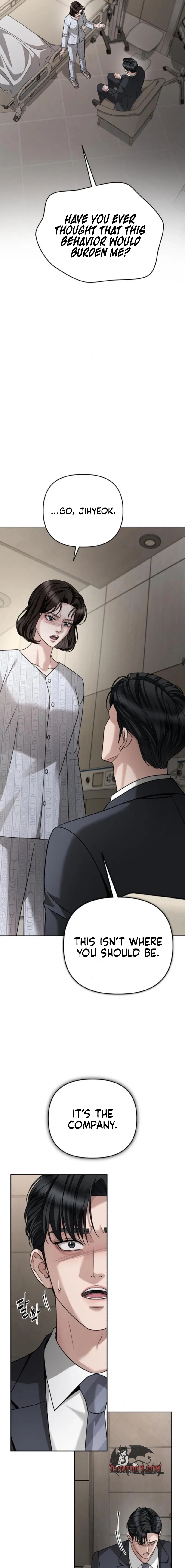 The Wavering Husband Chapter 31 – Page 25