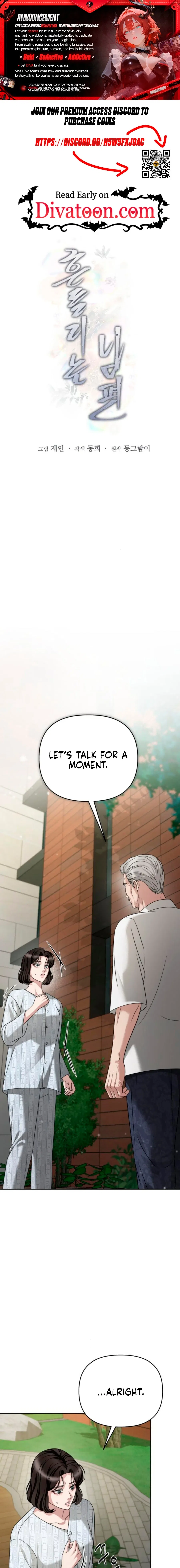 The Wavering Husband Chapter 30 – Page 1