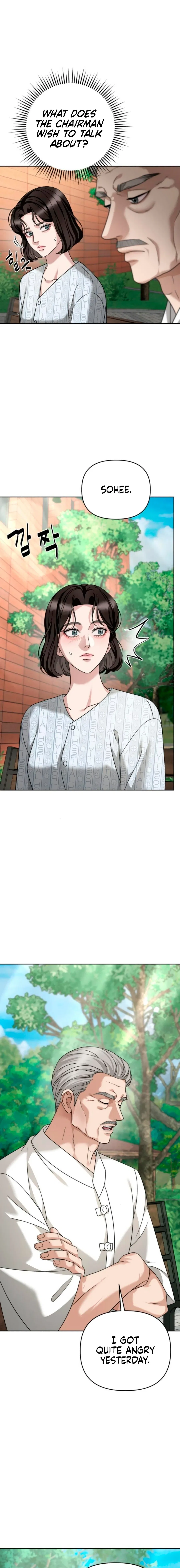 The Wavering Husband Chapter 30 – Page 3