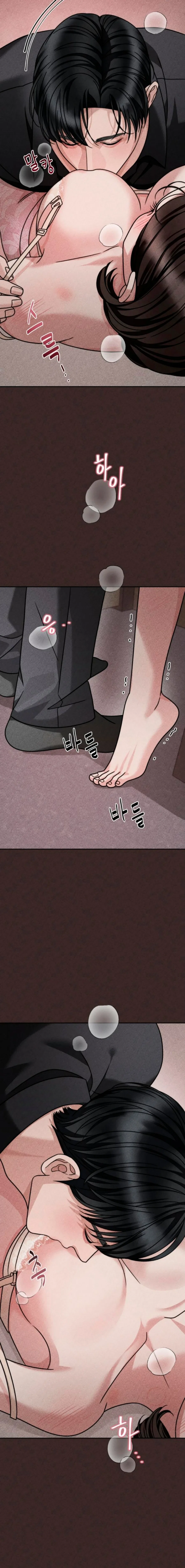 The Wavering Husband Chapter 30 – Page 12