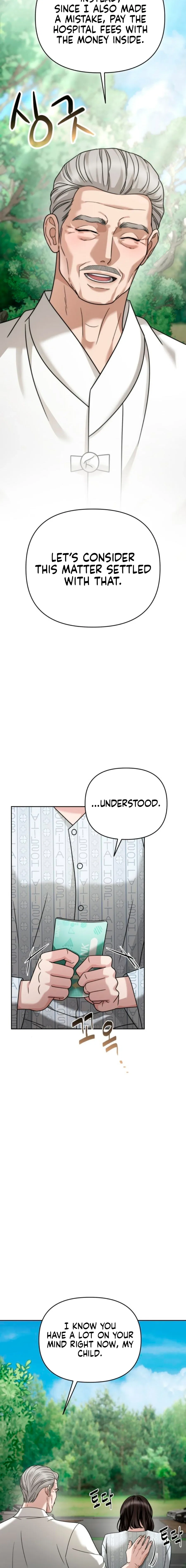The Wavering Husband Chapter 30 – Page 17